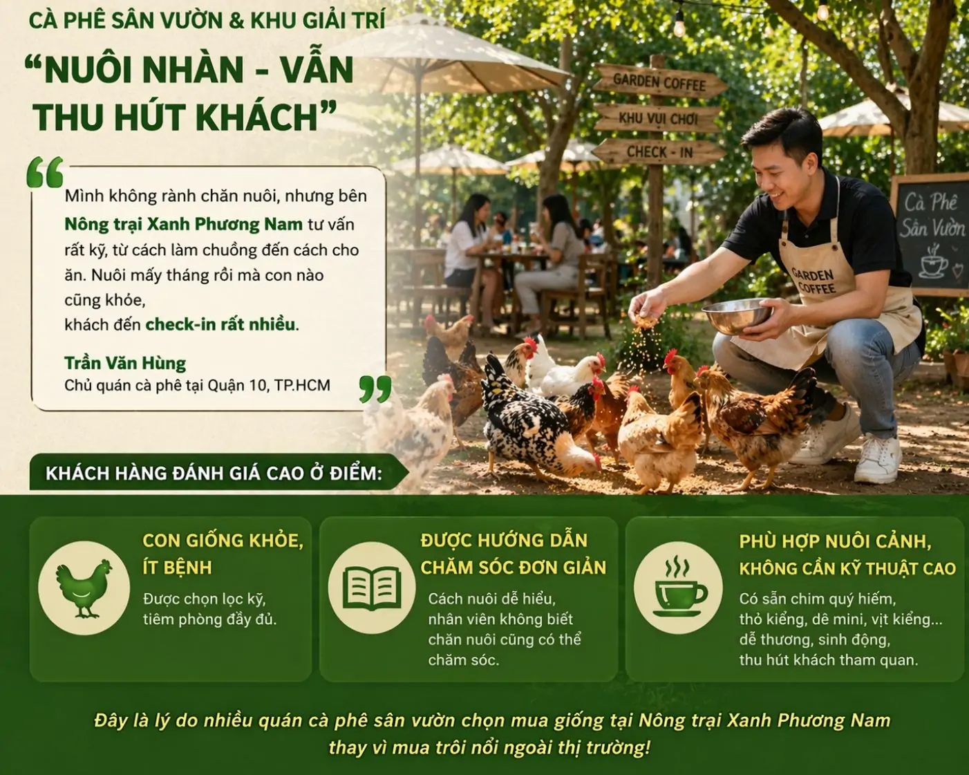 Kh&aacute;ch h&agrave;ng n&oacute;i g&igrave; khi mua con giống tại N&ocirc;ng trại Xanh Phương Nam